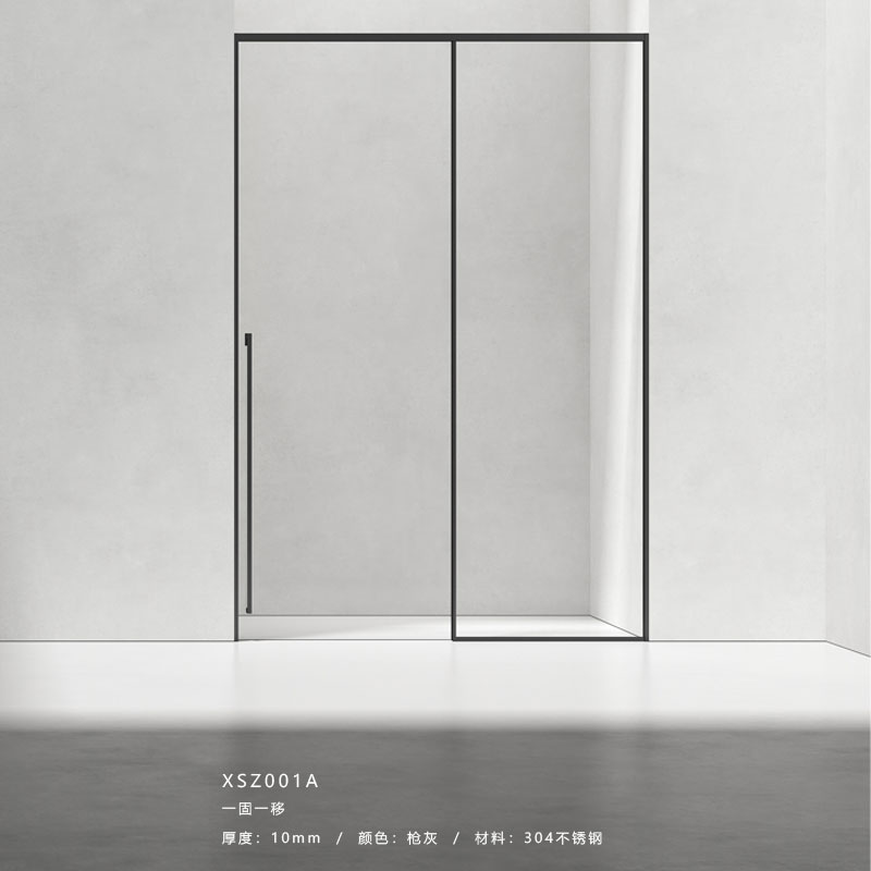 XSZ 001A