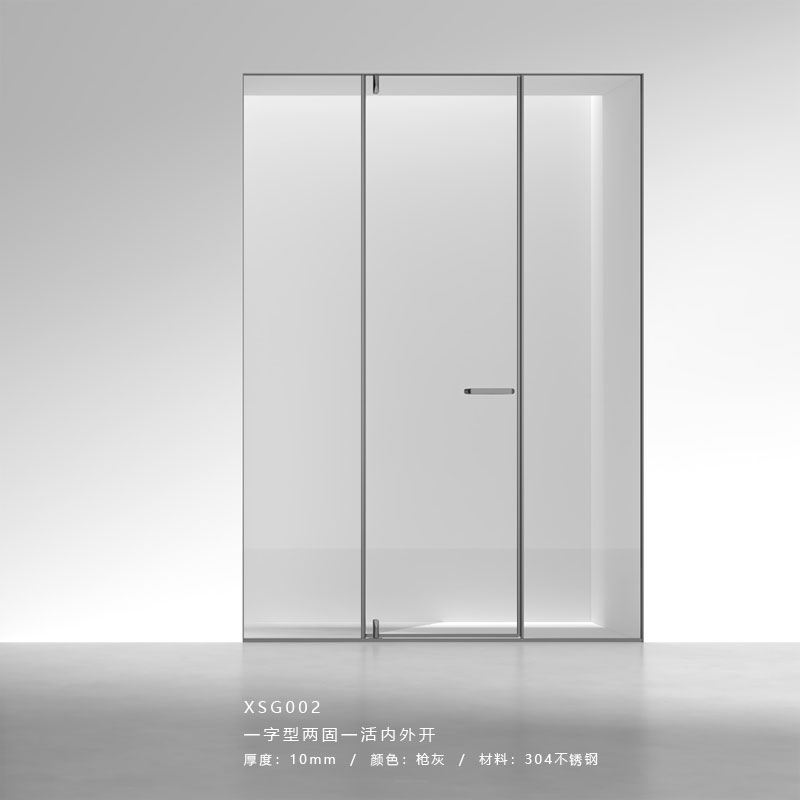 淋浴房品牌介绍，有框淋浴房与无框淋浴房有何区别？