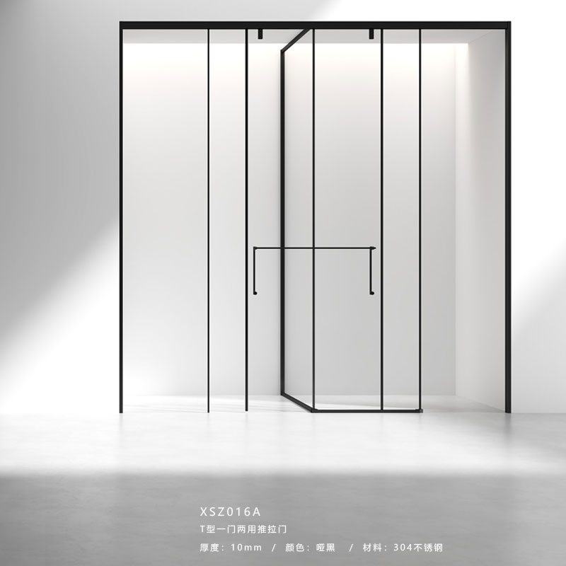 XSZ 016A