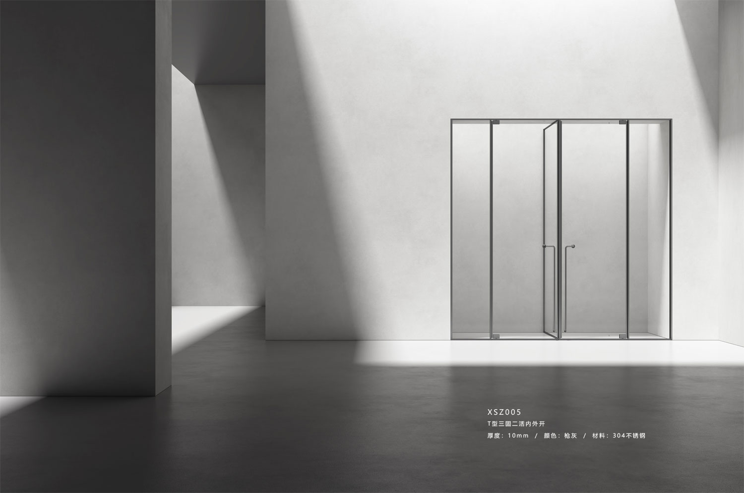 XSZ005-1.jpg